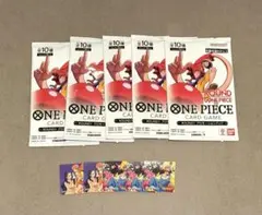 ONE PIECE カードゲーム ROUND1 プロモパック 5パック