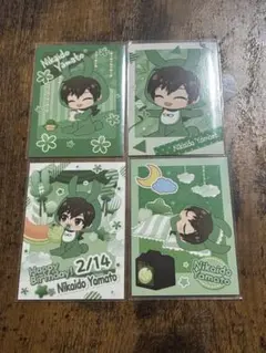 アイナナ ベビコミュ フォトカードコレクション二階堂大和