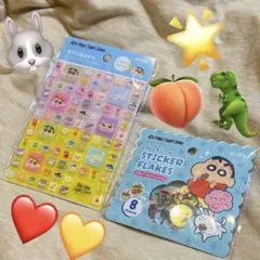 クレヨンしんちゃん　フレークシール　おはじき　タイルシール　セリア☆★