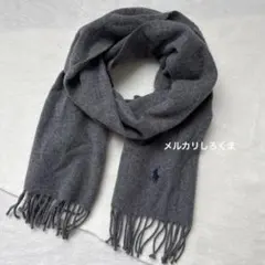 Polo Ralph Lauren ポロ ラルフローレン ウールマフラー グレー