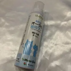 Item thumbnail for item 37ad99b0-7236-4962-b797-bc0e16f3d10e