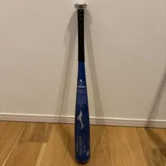 ミズノ Wild Kids 少年野球　軟式バット 65cm
