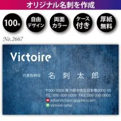 Item thumbnail for item abca7e8d-73ea-406c-8292-480befe6d2da