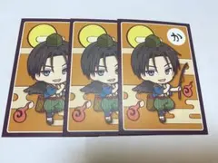 黒子のバスケ 高尾和成 渋谷モディ 妖怪 特典 かるた風カード