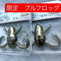 Item thumbnail for item bd07a955-9afa-4b45-a88f-5402825ad42d