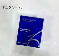 みかん様専用 ゼオスキンヘルス4点セット - メルカリ