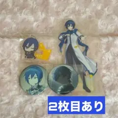 2026年最新】KAITOまとめ売りの人気アイテム - メルカリ