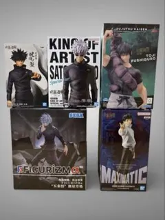 呪術廻戦　フィギュアまとめ売り