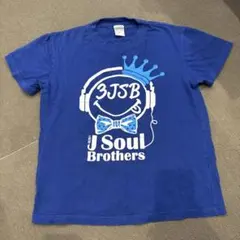 三代目J Soul Brothers BLUE PLANET Tシャツ 2015