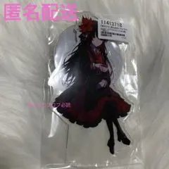 Item thumbnail for item 9986afa9-3607-401d-b1dd-d8d3e9edcd45