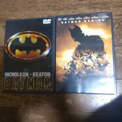 Item thumbnail for item bef346a2-67d0-46ef-bd15-d64b9aa7caf5