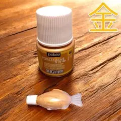 Item thumbnail for item 23cc1929-fb24-4714-ad60-454a81678989