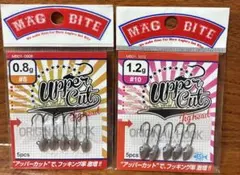 ゆる様　アッパーカットジグヘッド 0.8g #8 1.2g #10 ❷のサムネイル