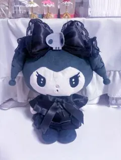 クロミぬいぐるみポーチ