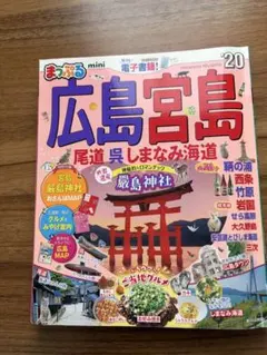 Item thumbnail for item 4cd7d7db-1558-4d79-9530-508bd84c3e6c