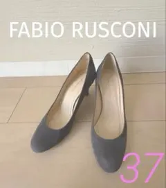 【FABIO RUSCONI】スエードプレーンラウンドパンプス⭐︎グレー 37美品のサムネイル