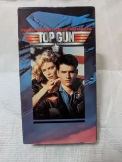 映画 トップガン USA版 VHS ビデオ トムクルーズ 名作