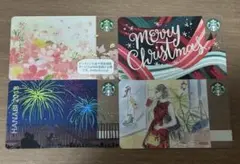 使用済　Starbucks Card 4枚セット 限定デザインのサムネイル