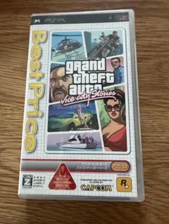 グランド・セフト・オート バイスシティ・ストーリーズ PSP ソフト