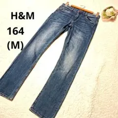 H&M エイチアンドエム スキニーデニム ブルー 綿/164(M)