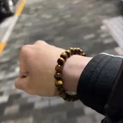 タイガーアイ ブレスレット