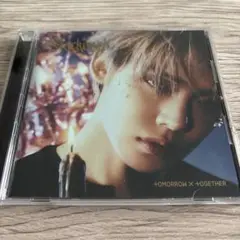 TXT Starkissed ソロ　ヨンジュン