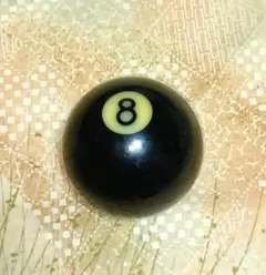 Item thumbnail for item 81323cba-0f04-4c52-84e4-6dff505469a8