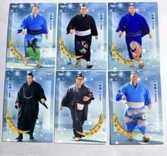 Item thumbnail for item 3dea7551-797d-4918-a642-215bc68e0bd9