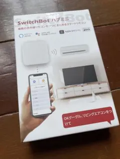 【新品未開封】SwitchBot スマートリモコン ハブミニ