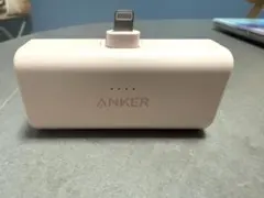 Anker 621 Power Bank Lightning