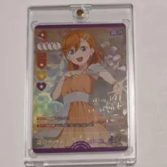 初期】プリパラ プリチケ キューティーリボン 真中らぁら - メルカリ