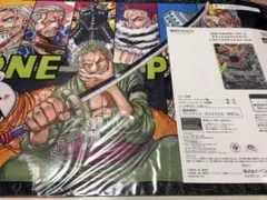 2026年最新】ワンピースカード プロモーションパック vol.4の人気