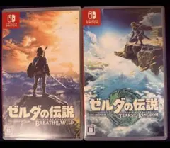 【ゼルダの伝説】ブレスオブザワイルド ＆ ティアーズオブザキングダム セット