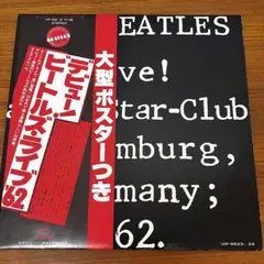 アイちゃん様 リクエスト 4点 まとめ商品