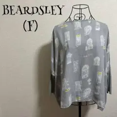 BEARDSLEY/ビアズリー（F）/フロントプリントブラウス/のサムネイル