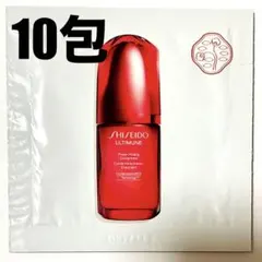 SHISEIDO アルティミューン パワライジング コンセントレート IIIn