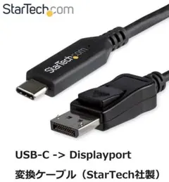 Item thumbnail for item 5f6d309b-13f2-42a8-b700-0712793febfb