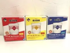 一番くじ meiji D賞 グラスコレクション 4個セット - メルカリ