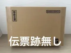 VISUAL ADVENTURE Premium set vol.1