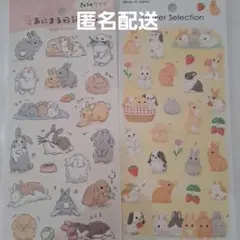 Item thumbnail for item 26a6f80c-ef49-4624-8472-22827519e2e7