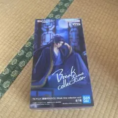 薬屋のひとりごと Break time collection vol.2
