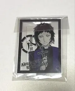 Item thumbnail for item f7466b63-20da-401f-8b09-6eb008667d01