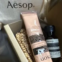 【新品・セット】Aēsop ハンドバーム＆ハンドジェル