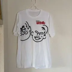 ダウンタウン Tシャツ 松本人志 浜田雅功 ごっつええ感じ ガキの使い