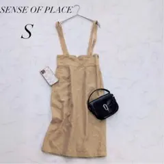 センスオブプレイス/ジャンパースカート/ハイウエスト/コットンリネン