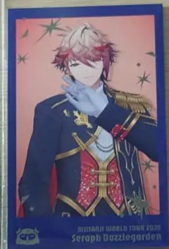 Item thumbnail for item ee17b60f-3491-4f8d-97ba-176d99383183