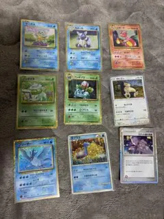 Item thumbnail for item 5e74c752-7ce3-425b-ac6b-a87c40c3c62d