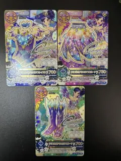 アイカツ　クリスタルアクエリアスコーデ3枚セット　霧矢あおい