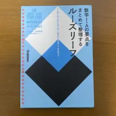 Item thumbnail for item 25e8d368-2e66-4051-98c9-18ec3cef54b2