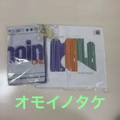 2026年最新】Omoinotake サインの人気アイテム - メルカリ